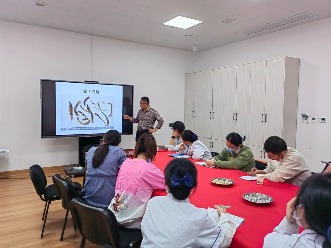 神農中醫(yī)館
