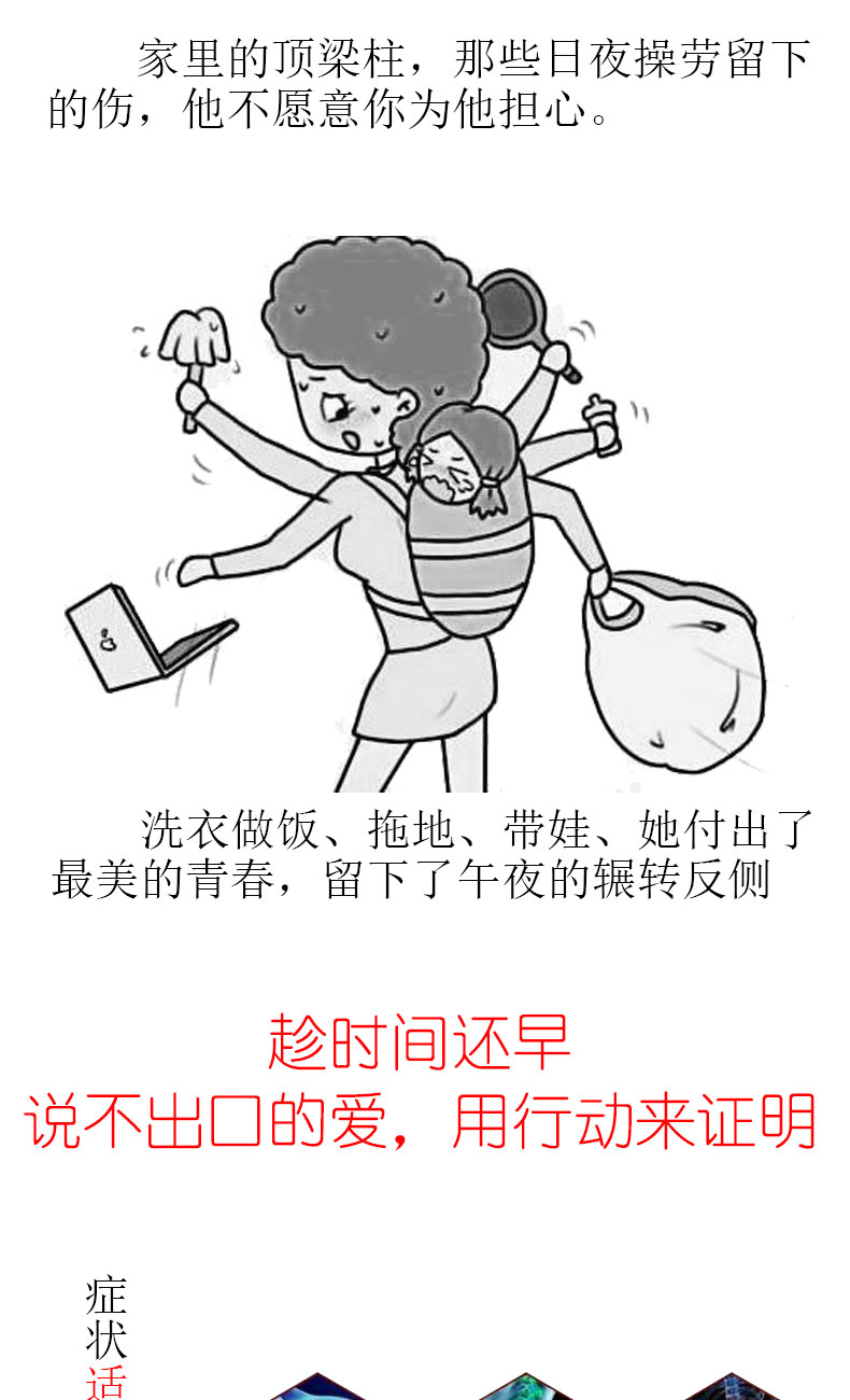 神農中醫(yī)館