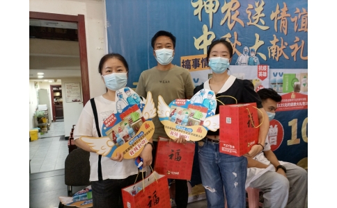致敬平凡英雄！神農(nóng)中醫(yī)館為抗疫人員贈(zèng)送健康禮包！