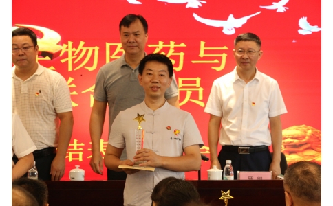 熱烈慶祝漢方神農(nóng)中醫(yī)館再添殊榮！
