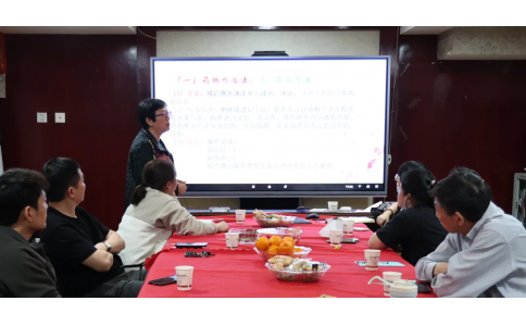 弘揚中醫(yī)文化，發(fā)展中醫(yī)外治——漢方神農中醫(yī)館2024年第三期中醫(yī)學術沙龍成功舉辦！